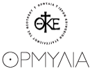 ormylia-logo-center